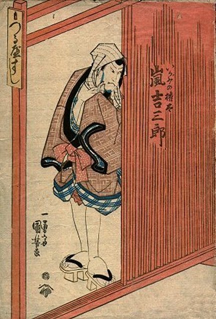 掛軸-1546　花園大学　福島俊翁　「月明不借蘆花白」　徹山識箱 掛軸-1546 花園大学 福島俊翁 「月明不借蘆花白」 徹山識